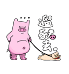 Piggy Diary（個別スタンプ：8）