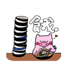 Piggy Diary（個別スタンプ：10）