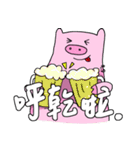 Piggy Diary（個別スタンプ：11）