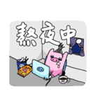 Piggy Diary（個別スタンプ：18）