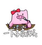 Piggy Diary（個別スタンプ：27）