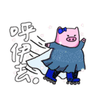 Piggy Diary（個別スタンプ：28）