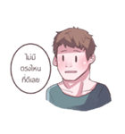 Bad Moments of Wistawatt（個別スタンプ：1）
