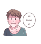 Bad Moments of Wistawatt（個別スタンプ：5）