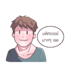 Bad Moments of Wistawatt（個別スタンプ：6）