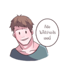 Bad Moments of Wistawatt（個別スタンプ：7）