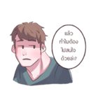 Bad Moments of Wistawatt（個別スタンプ：9）
