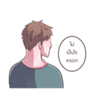 Bad Moments of Wistawatt（個別スタンプ：12）