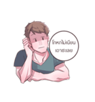 Bad Moments of Wistawatt（個別スタンプ：26）