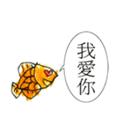 Smiling Fish（個別スタンプ：4）