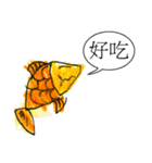 Smiling Fish（個別スタンプ：5）