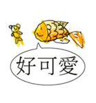 Smiling Fish（個別スタンプ：7）