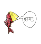 Smiling Fish（個別スタンプ：13）