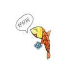 Smiling Fish（個別スタンプ：18）