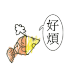 Smiling Fish（個別スタンプ：23）