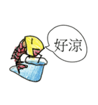 Smiling Fish（個別スタンプ：26）