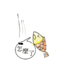 Smiling Fish（個別スタンプ：27）