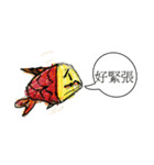 Smiling Fish（個別スタンプ：30）