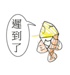 Smiling Fish（個別スタンプ：32）