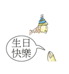 Smiling Fish（個別スタンプ：37）