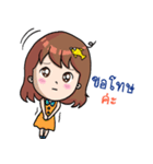 Nong Pla Tong : Cute Office Girl（個別スタンプ：29）