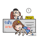 Nong Pla Tong : Cute Office Girl（個別スタンプ：40）