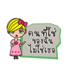 Miss Lilly with Break Up messages（個別スタンプ：13）