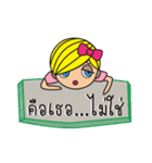 Miss Lilly with Break Up messages（個別スタンプ：23）