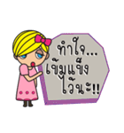 Miss Lilly with Break Up messages（個別スタンプ：30）