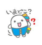 俺がイベくんだ！！！（個別スタンプ：1）