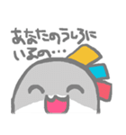 俺がイベくんだ！！！（個別スタンプ：2）