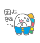 俺がイベくんだ！！！（個別スタンプ：3）