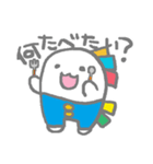 俺がイベくんだ！！！（個別スタンプ：6）
