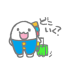 俺がイベくんだ！！！（個別スタンプ：9）