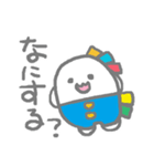 俺がイベくんだ！！！（個別スタンプ：12）