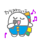 俺がイベくんだ！！！（個別スタンプ：13）