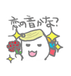 俺がイベくんだ！！！（個別スタンプ：15）