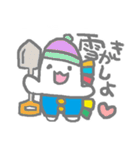 俺がイベくんだ！！！（個別スタンプ：18）