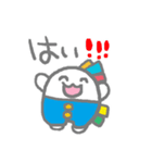 俺がイベくんだ！！！（個別スタンプ：20）