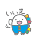 俺がイベくんだ！！！（個別スタンプ：21）