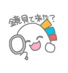 俺がイベくんだ！！！（個別スタンプ：25）
