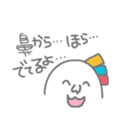 俺がイベくんだ！！！（個別スタンプ：26）
