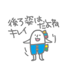 俺がイベくんだ！！！（個別スタンプ：27）