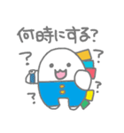 俺がイベくんだ！！！（個別スタンプ：28）
