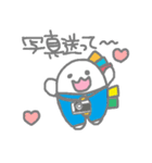 俺がイベくんだ！！！（個別スタンプ：29）