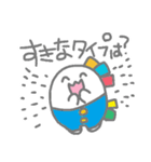 俺がイベくんだ！！！（個別スタンプ：32）