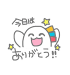 俺がイベくんだ！！！（個別スタンプ：34）