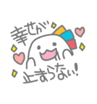 俺がイベくんだ！！！（個別スタンプ：37）