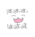 俺がイベくんだ！！！（個別スタンプ：38）
