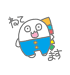 俺がイベくんだ！！！（個別スタンプ：39）